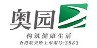 奥园
